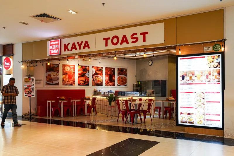 Kopitiam Kaya Toast