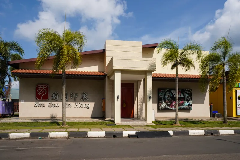 Shu Guo Yin Xiang Batam