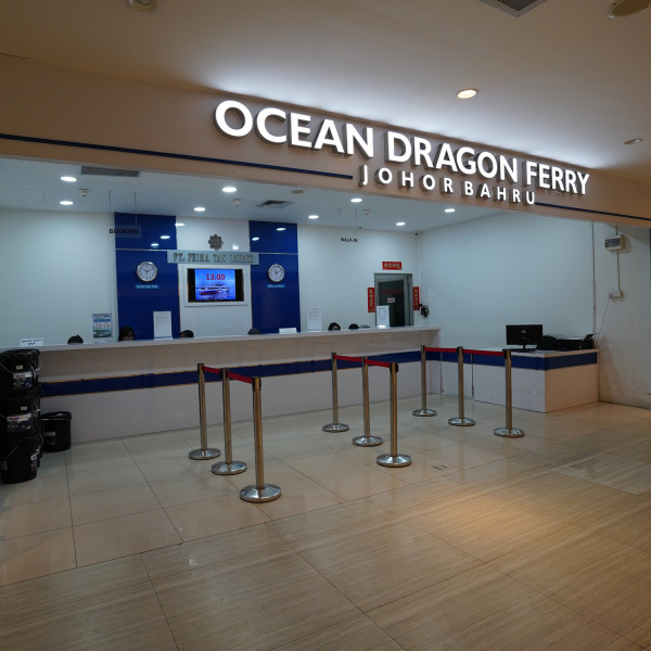 Ocean Dragon Ferry ticket counter at Bayfront Mall Harbour Bay
